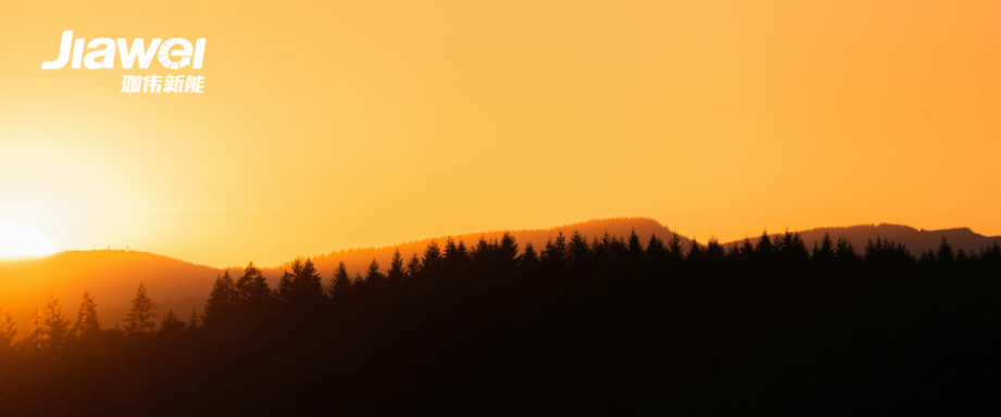 “AI+”能源试点申报、碳汇市场化交易路径拓宽、四川2026年电力市场交易总体方案……